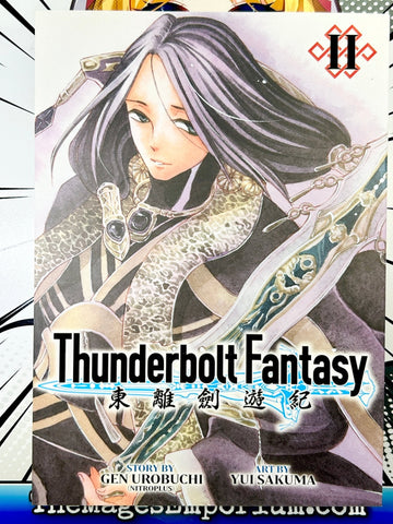 Thunderbolt Fantasy Vol 2 (Online Order Only)