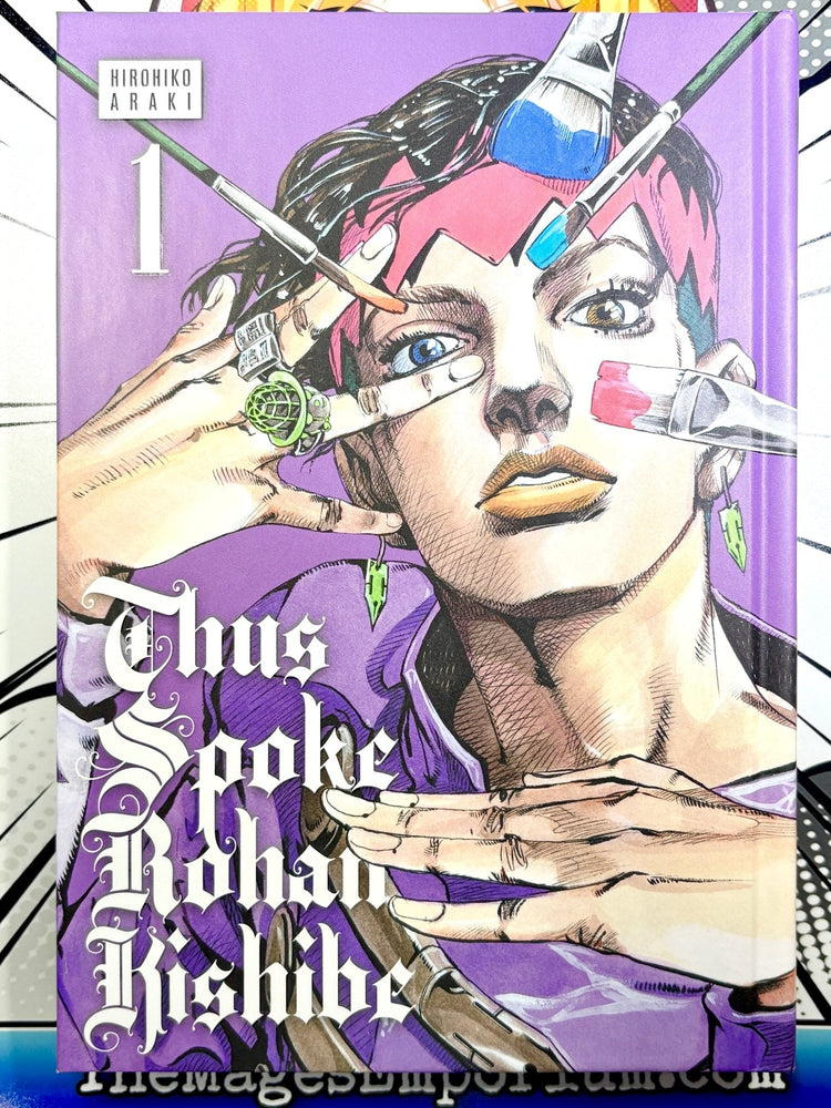 Thus Spoke Rohan Kishibe Vol 1 Hardcover (Online Order Only)
