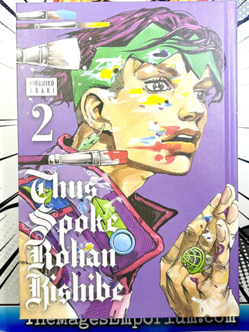 Thus Spoke Rohan Kishibe Vol 2 Hardcover (Online Order Only)