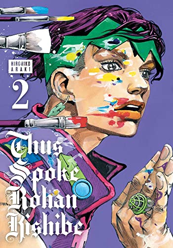 Thus Spoke Rohan Kishibe Vol 2 Hardcover (Online Order Only)