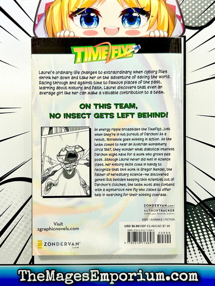 Time Fly Tunnel Twist-Up Vol 4 (Online Order Only)