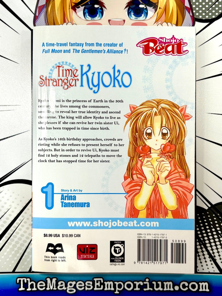 Time Stranger Kyoko Vol 1 (Online Order Only)