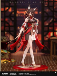 Tingyun 1/10 Figure (ONLINE ORDER ONLY)