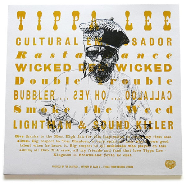 Cultural Ambassador [Vinyl] (ONLINE ORDER ONLY)