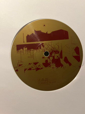 Khanate - To Be Cruel (IEX White) [Vinyl] (ONLINE ORDER ONLY)