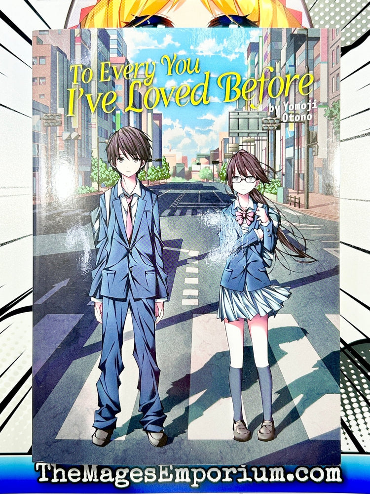 To Every You I've Loved Before (Online Order Only)