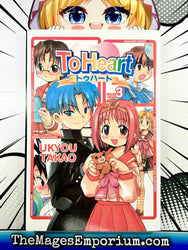 To Heart Vol 3 (Online Order Only)