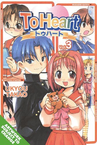 To Heart Vol 3 (Online Order Only)
