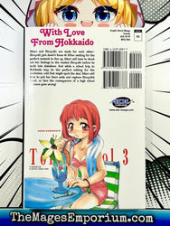 To Heart Vol 3 (Online Order Only)
