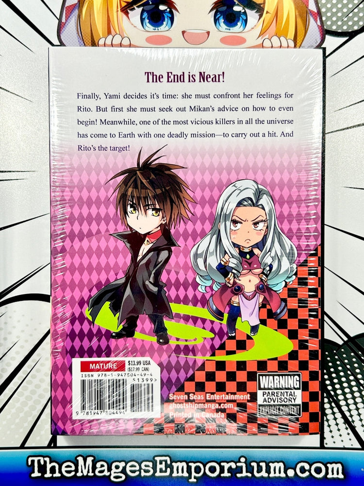 To Love Ru Darkness Vol 17 Sealed (Online Order Only)