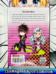 To Love Ru Darkness Vol 17 Sealed (Online Order Only)