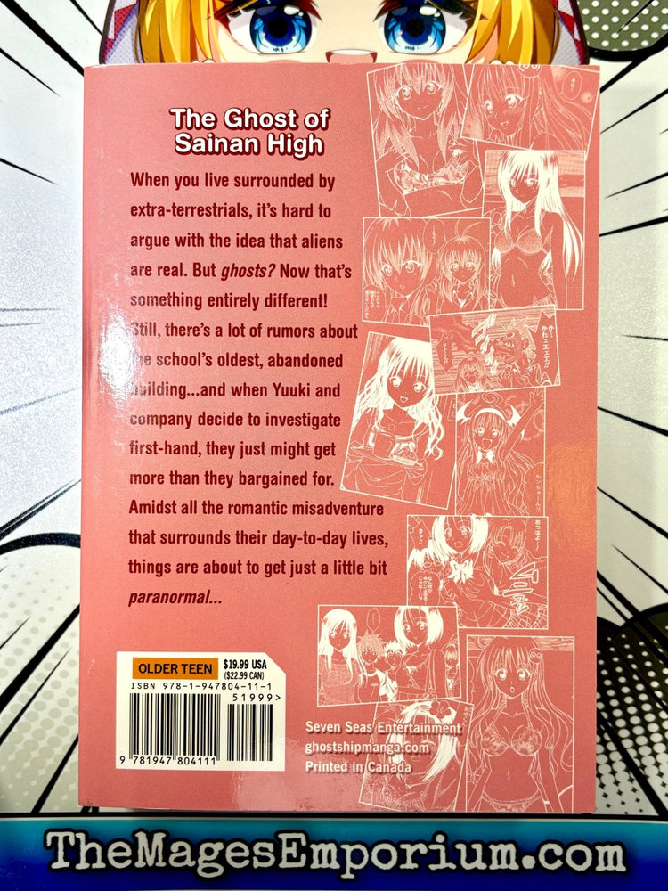 To Love Ru Omnibus Vol 7-8 (Online Order Only)