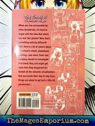 To Love Ru Omnibus Vol 7-8 (Online Order Only)
