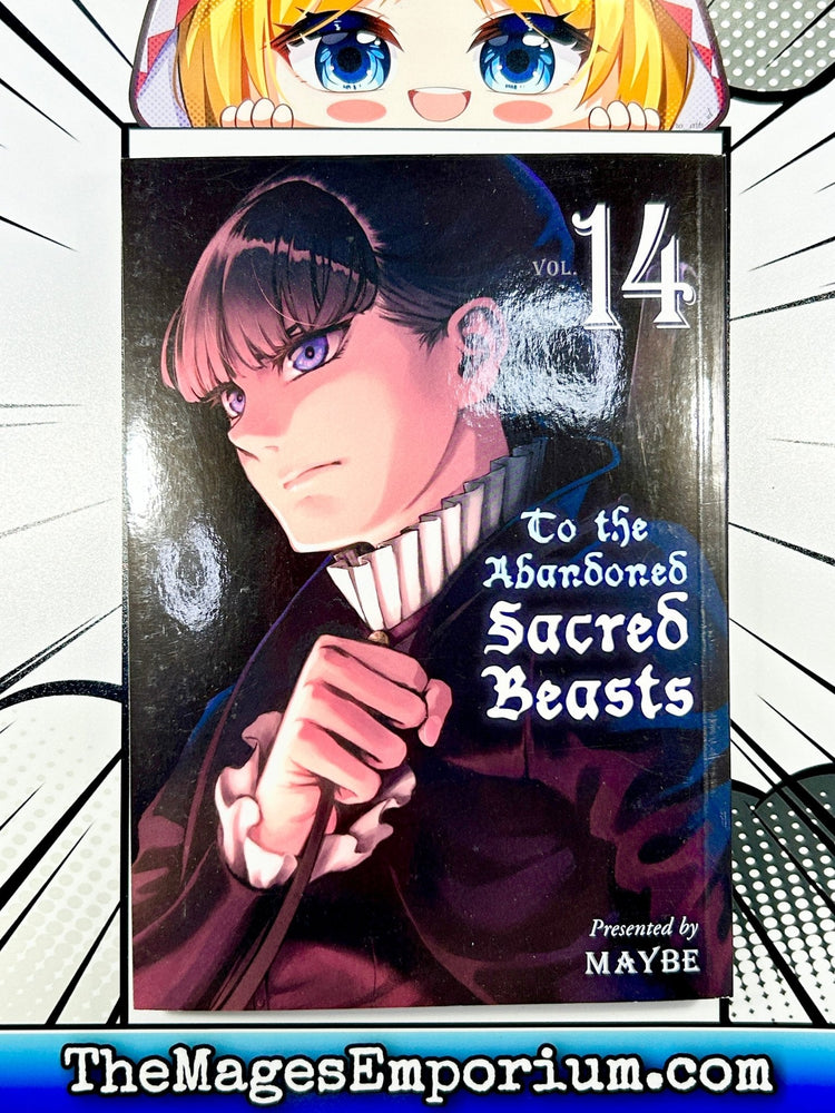 To The Abandoned Sacred Beasts Vol 14 (Online Order Only)