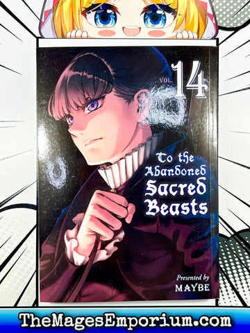 To The Abandoned Sacred Beasts Vol 14 (Online Order Only)
