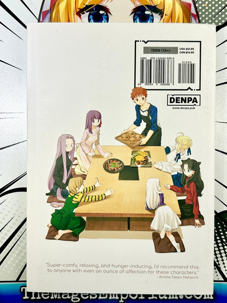 Today's Menu for the Emiya Family Vol 1 (Online Order Only)