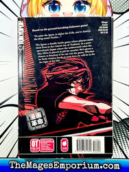 Togainu No Chi Vol 1 (Online Order Only)