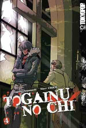 Togainu No Chi Vol 4 (Online Order Only)
