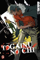 Togainu No Chi Vol 5 (Online Order Only)
