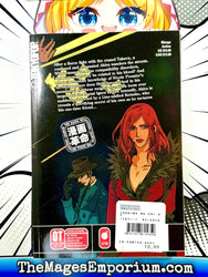 Togainu No Chi Vol 5 (Online Order Only)