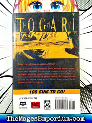 Togari Vol 1 (Online Order Only)