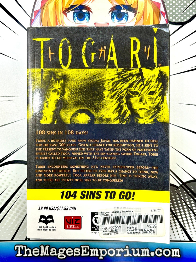 Togari Vol 2 (Online Order Only)