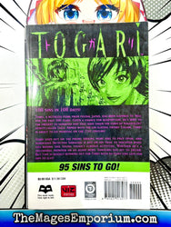 Togari Vol 3 (Online Order Only)