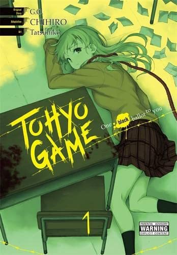Tohyo Game One Black Ballot to You Vol 1 (Online Order Only)