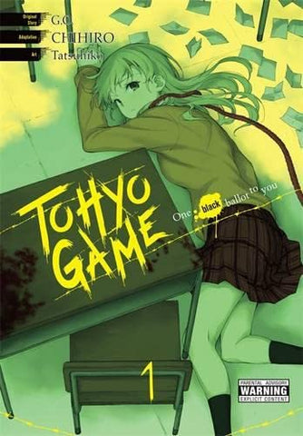 Tohyo Game One Black Ballot to You Vol 1 (Online Order Only)