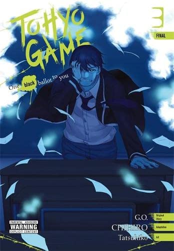 Tohyo Game One Black Ballot to You Vol 3 (Online Order Only)