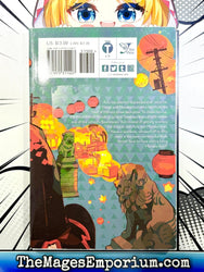 Toilet-Bound Hanako-Kun Vol 8 (Online Order Only)