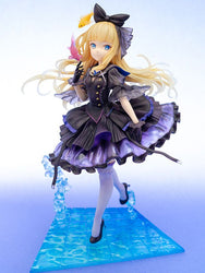 Alumina Fuzichoco Original Illustration: Toka Kairo -Minasoko no Alice- 1:7 Scale PVC Figure (ONLINE ORDER ONLY)
