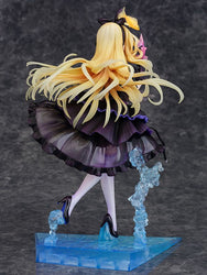 Alumina Fuzichoco Original Illustration: Toka Kairo -Minasoko no Alice- 1:7 Scale PVC Figure (ONLINE ORDER ONLY)