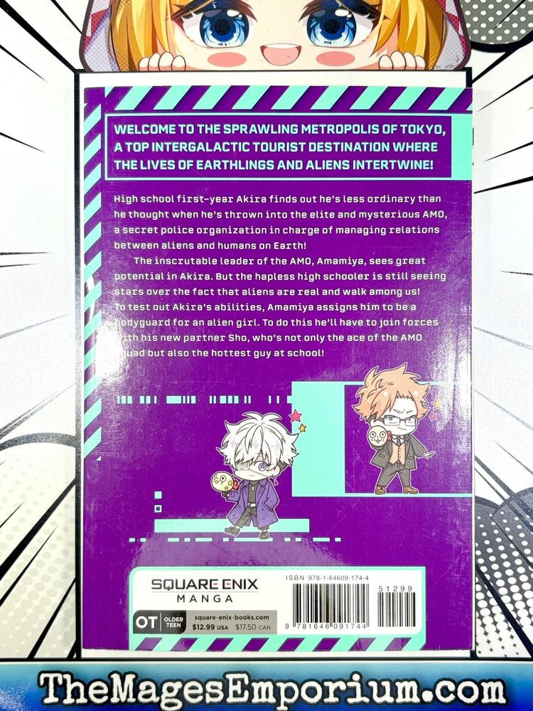 Tokyo Aliens Vol 2 (Online Order Only)