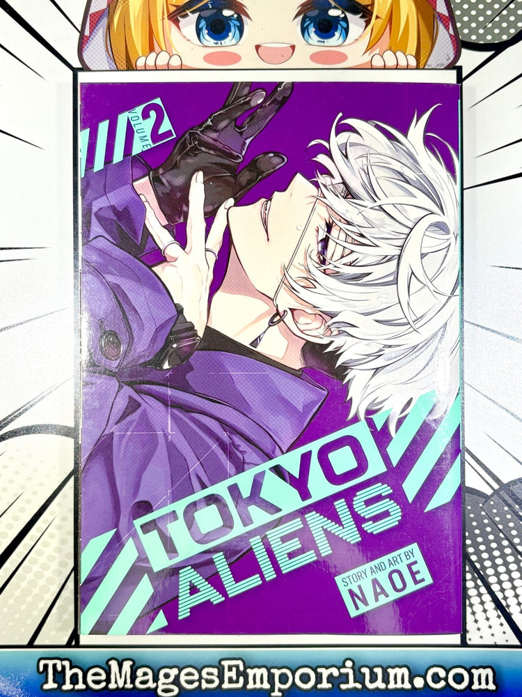 Tokyo Aliens Vol 2 (Online Order Only)