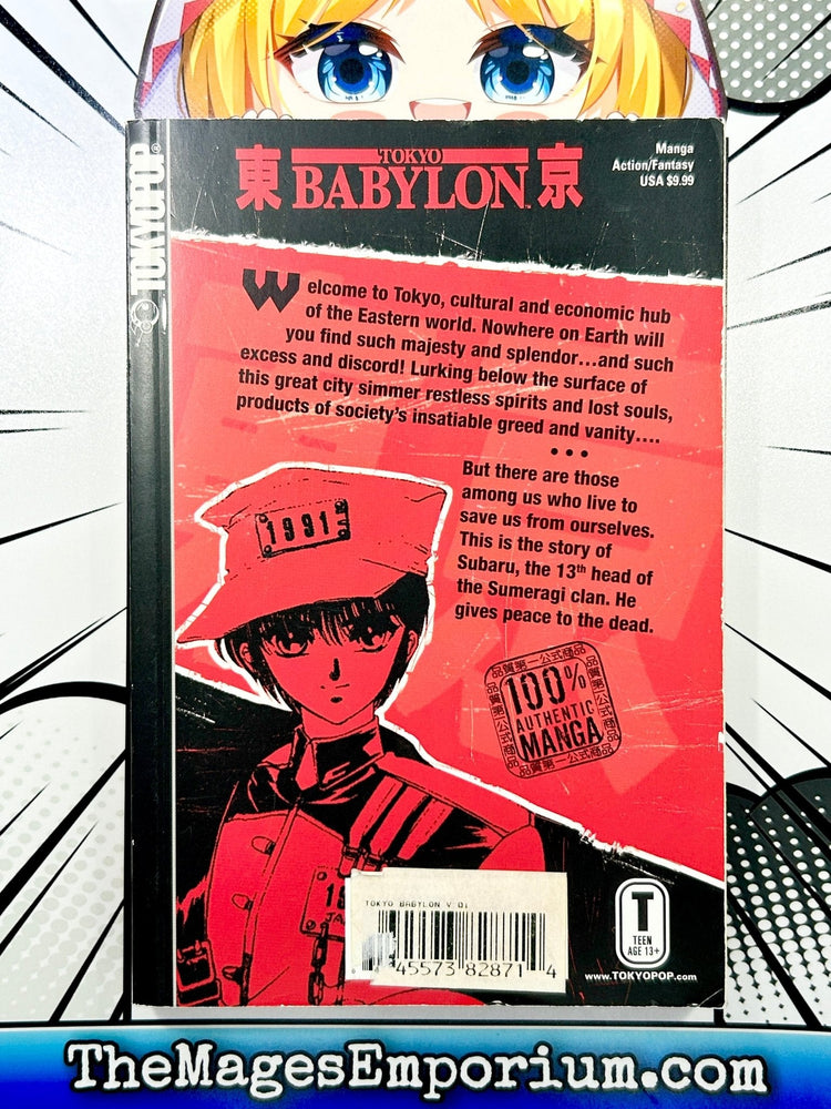 Tokyo Babylon Vol 1 (Online Order Only)