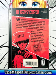 Tokyo Babylon Vol 1 (Online Order Only)