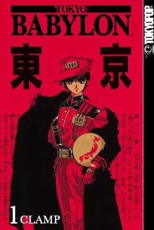 Tokyo Babylon Vol 1 (Online Order Only)