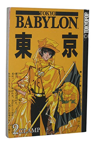 Tokyo Babylon Vol 2 (Online Order Only)
