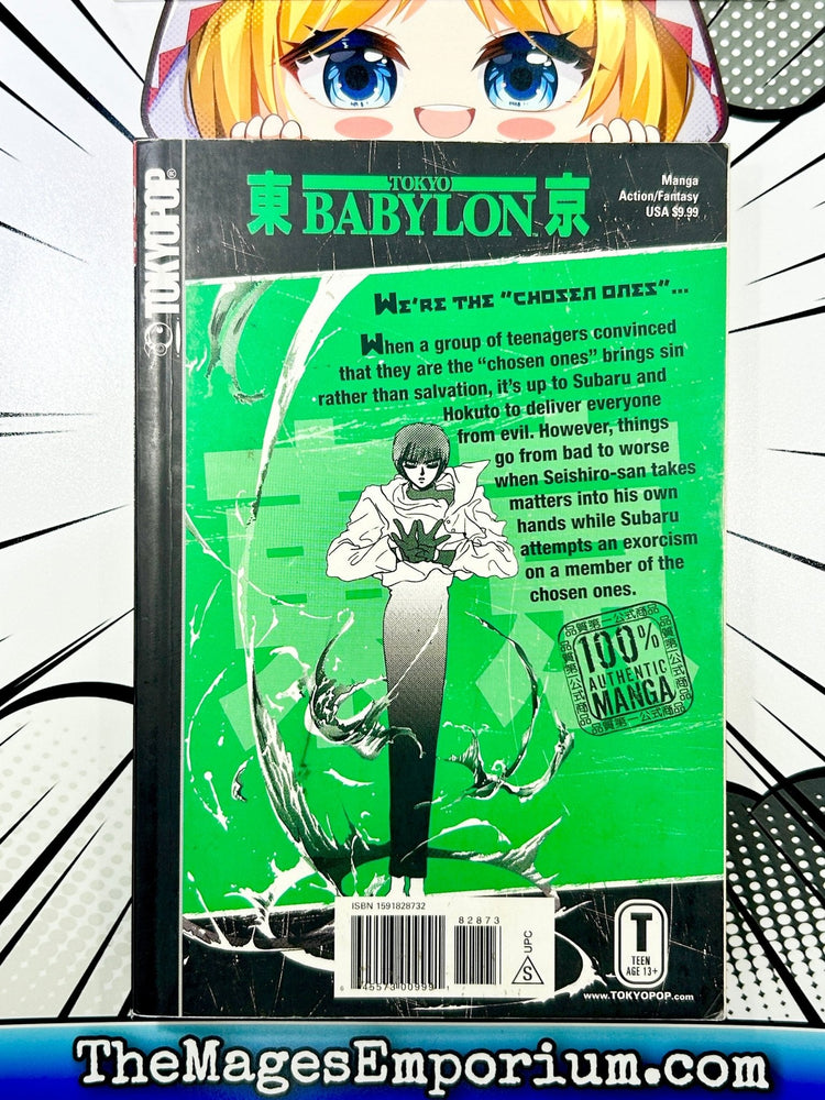 Tokyo Babylon Vol 3 (Online Order Only)