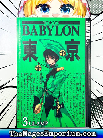 Tokyo Babylon Vol 3 (Online Order Only)