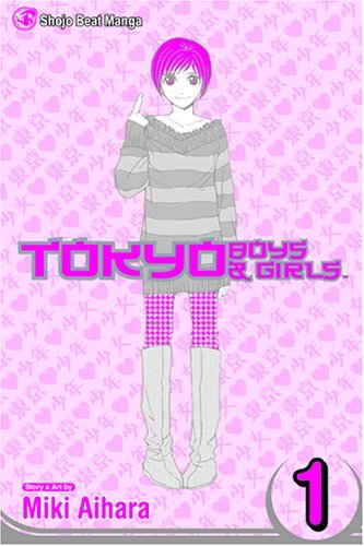 Tokyo Boys and Girls Vol 1 (Online Order Only)