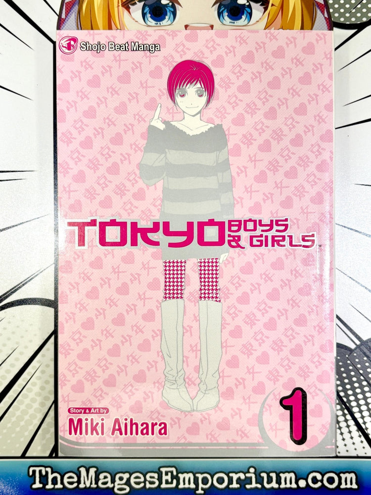 Tokyo Boys and Girls Vol 1 (Online Order Only)