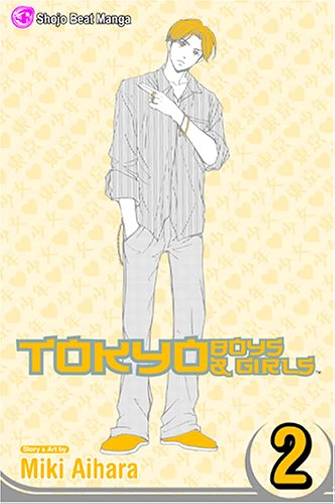 Tokyo Boys and Girls Vol 2 (Online Order Only)
