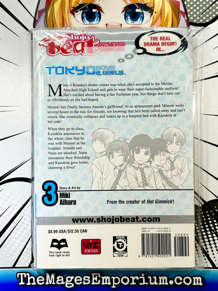 Tokyo Boys and Girls Vol 3 (Online Order Only)