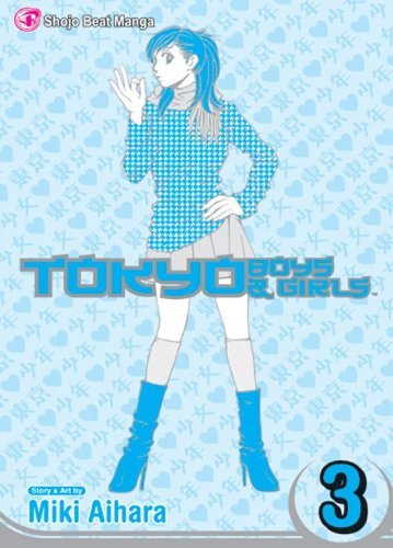 Tokyo Boys and Girls Vol 3 (Online Order Only)