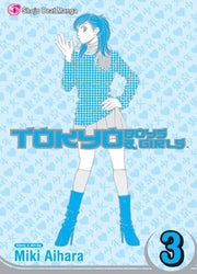 Tokyo Boys and Girls Vol 3 (Online Order Only)