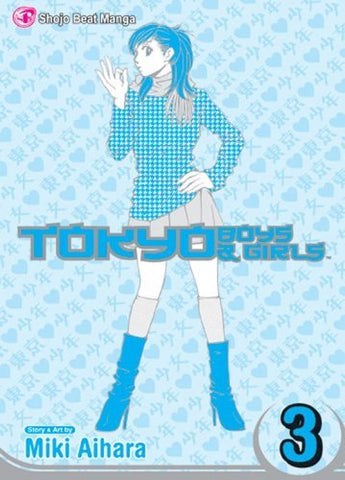 Tokyo Boys and Girls Vol 3 (Online Order Only)
