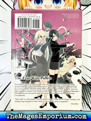 Tokyo Esp Vol 7 (Online Order Only)