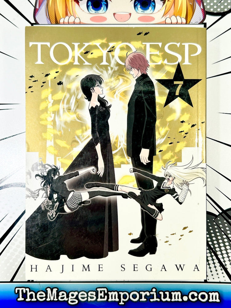 Tokyo Esp Vol 7 (Online Order Only)